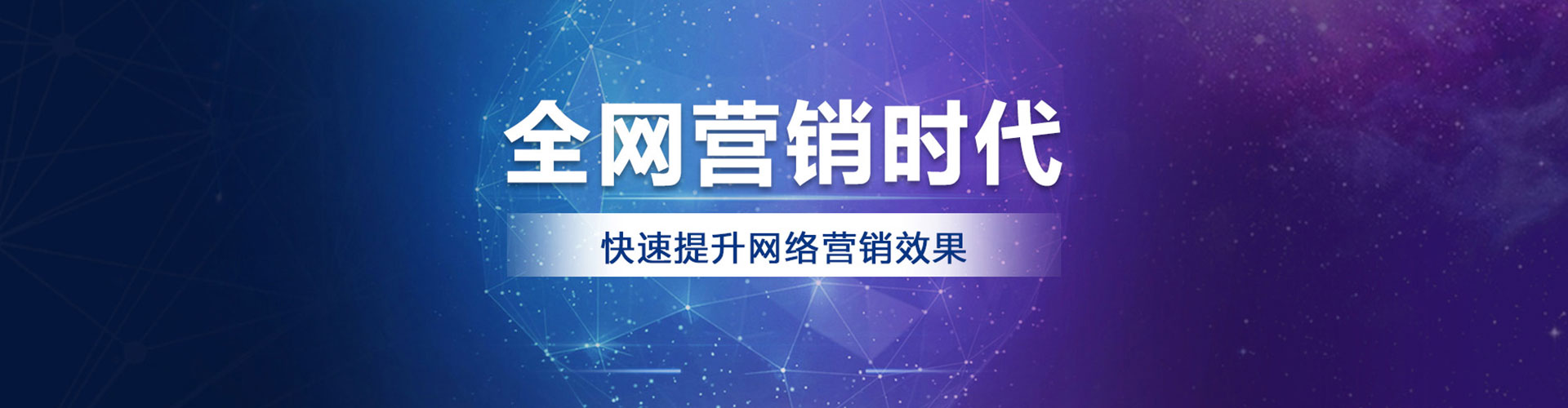 巴里坤哈萨克百度开户高返点