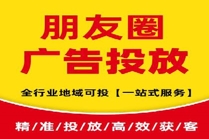 案例分享：SEM公司助力企业实现高效推广